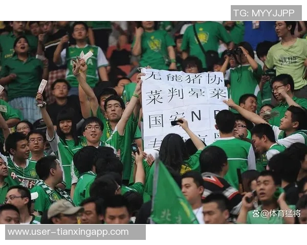 国安俱乐部深感失望向球迷致歉共同面对不如意的比赛结果 国安俱乐部深感失望向球迷致歉共同面对不如意的比赛结果